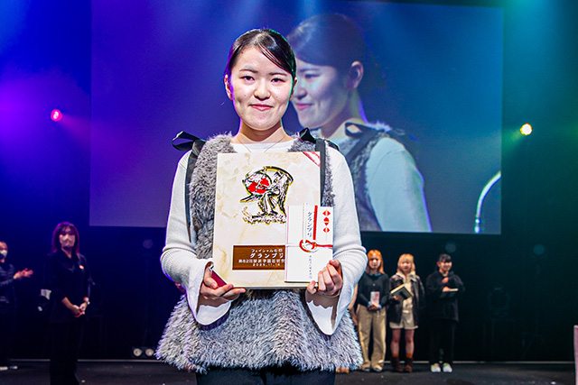 フェイシャルグランプリ