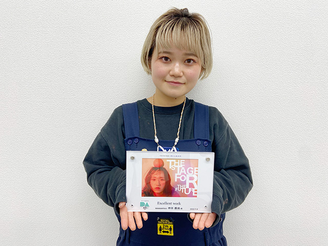 本人写真