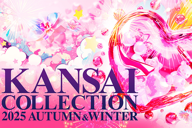 関西コレクション2025 A/W