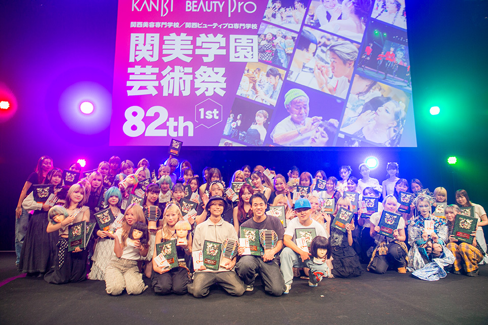 第82回 関美学園芸術祭-1st-